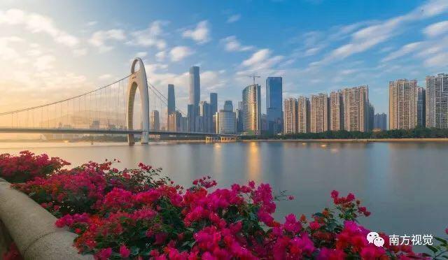 Xcellent International Serviced Apartment Гуанчжоу Экстерьер фото
